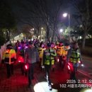 민경이네 이미지