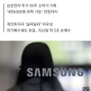 개미전자 이미지