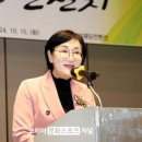 김수영 축사 이미지