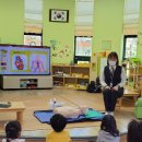 물메초등학교 병설유치원 Daum카페