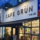 달서카인테리어 이미지