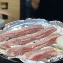 냉동삼겹살 - 고양시 일산동구 중앙로1261번길 17 | 냉동삼겹살