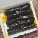애플꼬마김밥롯데슈퍼