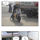 그린바이크 이미지