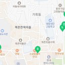 지에스25 창덕궁길점 이미지