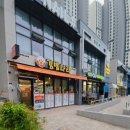 김밥나라 염주포스코점 이미지