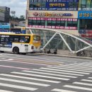 원흥역1번출구_방송통신대 이미지