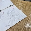 비앤비수학학원