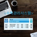 (주)케이맥스 이미지
