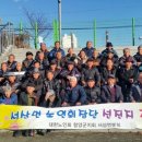 서상면경로당 이미지