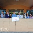 우일농산영농조합법인