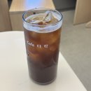 카페다락 - 북구 매곡로 76 | 시청역 덕수궁뷰 카페 <카페다락> 주말 방문 후기, 정동전망대에서 바라본 서울뷰