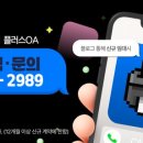 성환어린이집 이미지