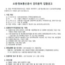 상아정보통신 이미지