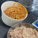 인디언 실내포장마차 | 닭도리탕 용가리 필테 네일 굴렁쇠민속촌 미역불닭탕면 샐러드 산란기 인디언실내포차 결혼식 부동산 영화