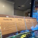 리틀푸딩숍 이미지