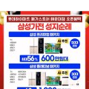 해운대로 875 네이버블로그