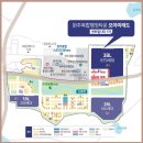 모아 미래도 센트럴 1차 이미지