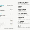 동그란카페