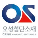 (주)우림테크 이미지