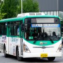 용남고속 이미지