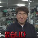 그랜드숍