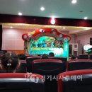 도곡보건지소 이미지