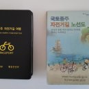 신원ENG 이미지
