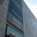 솔카오토테크 이미지