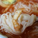 개나리식당 - 의왕시 | 개나리식당