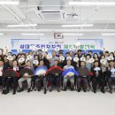 상대동-2 세계타임즈