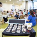 면일어린이집 이미지