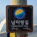 도암주유소 이미지