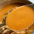 별천지가든 이미지