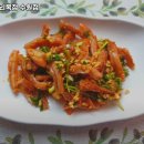 쑈홍오리목점