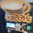 서민숯불갈비 이미지