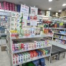 늘한마음약국 | 부평한마음약국 마운자로 4개월 차 + 마그비EX 구매 후기