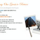 클레오파트라호텔 이미지