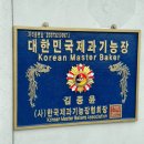 마소마레 | (거제) 거제 대형카페 마소마레 방문 후기