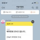 라베풀빌라 이미지