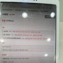 샐러디 영통점 | 새해맞이 수원 헌혈 헌혈카페 영통점 전혈후기