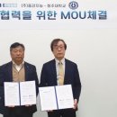 ㈜영남정비 이미지