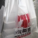 명덕총각족발 죽전점 | [내돈내산] 대구 죽전동 족발 맛집:) 야들야들한 족발 맛이 최고 &#39; 명덕총각족발 죽전점 &#39;