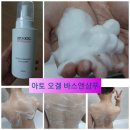 주식회사코리아나화장품