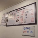 광여로 이미지