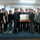 정원식품 라이브팜뉴스