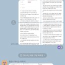 [경제신문 소모임] 경제신문 소모임 모집합니다 이미지