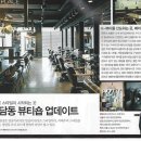 살롱에이청담점 이미지