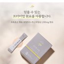 (주)로덱스
