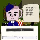 푸디